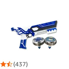 Niebiesko-biały pistolet do wyrzucania bączków, gotowy do walki. Dwa bączki, jeden z niebieskim wzorem, drugi z żółtym, czekają na bitwę. Ten spinner mad zestaw to gwarancja emocji!
